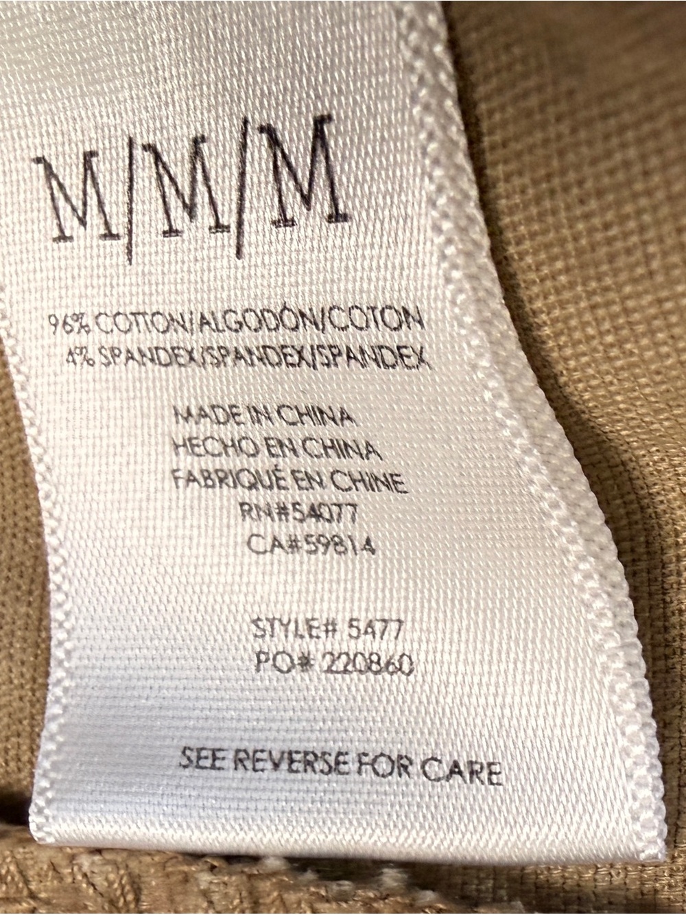 Cabi Camp Jacket. Tailored Women's Beige Utility Jacket - Picture 4 of 7